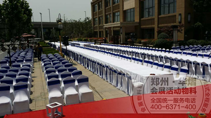 <b>郑州出租贵宾桌椅郑州出租会议桌椅</b>