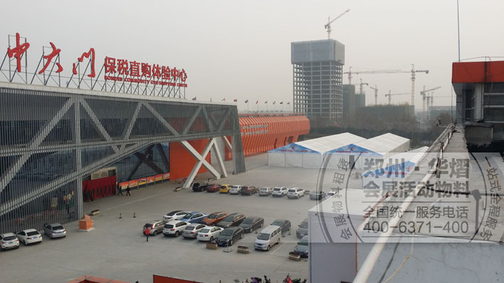 <b>郑州出租篷房15米跨度篷房搭建</b>