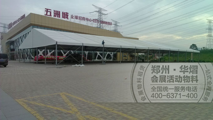 <b>郑州出租25米跨度篷房出租</b>