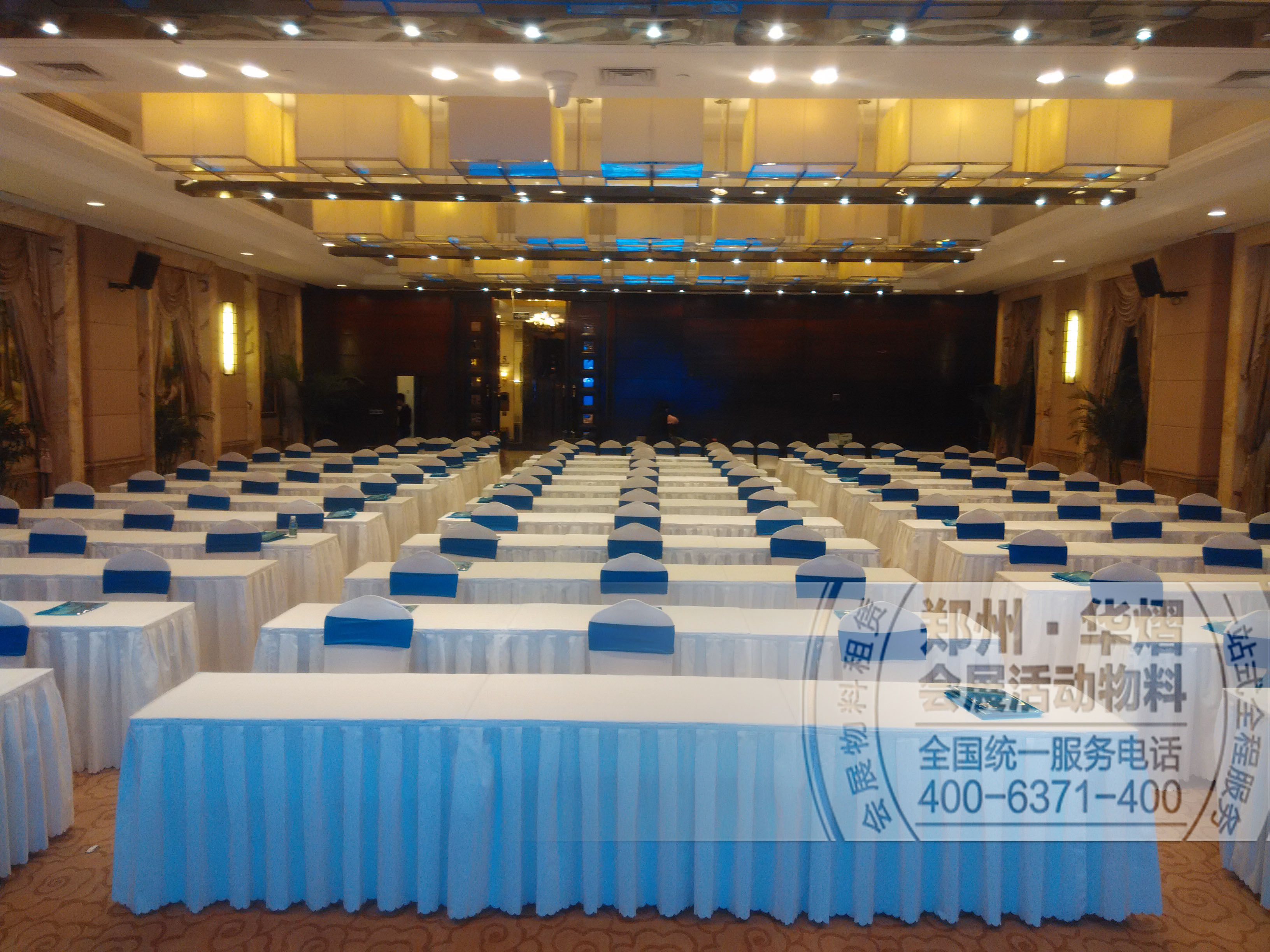 <b>海荣大酒店贵宾椅长条桌出租</b>