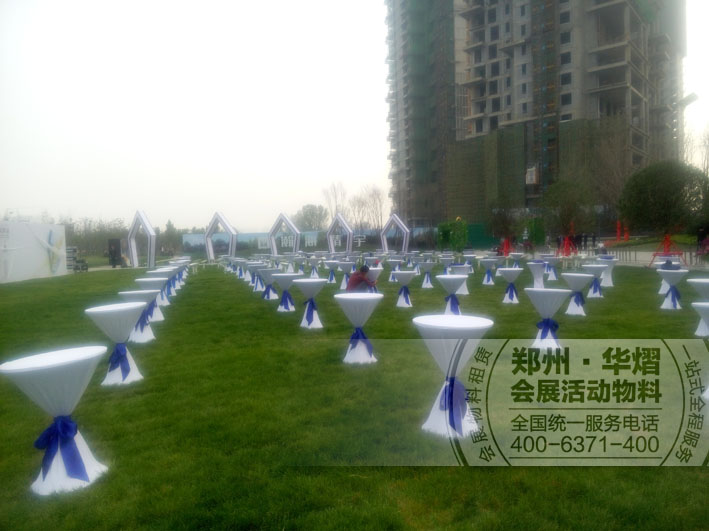 <b>瀚海晴宇地产活动吧桌吧椅沙发出租</b>