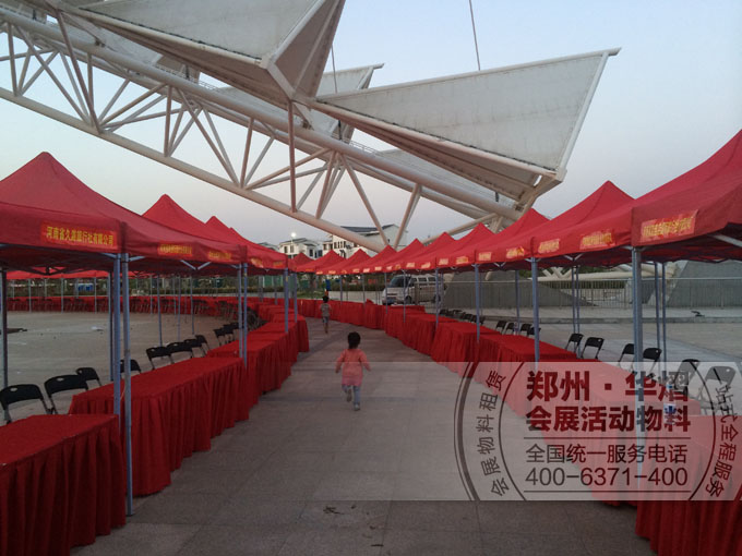 <b>郑州帐篷出租红色帐篷出租3*3米帐篷出租</b>
