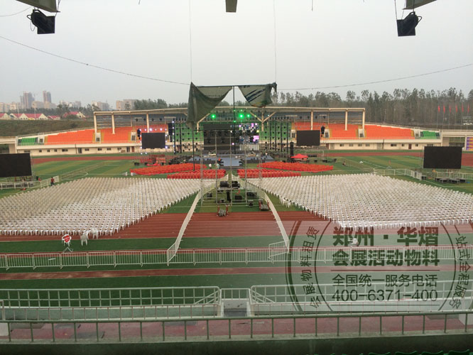 <b>民权体育场沙滩椅出租</b>
