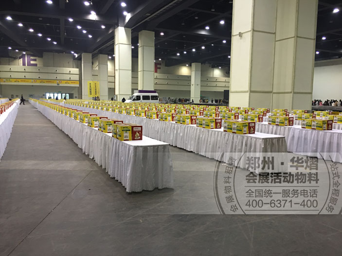 <b>会展中心长条桌出租</b>