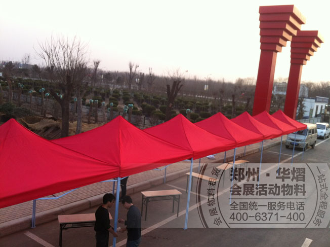 <b>鄢陵红色帐篷出租</b>