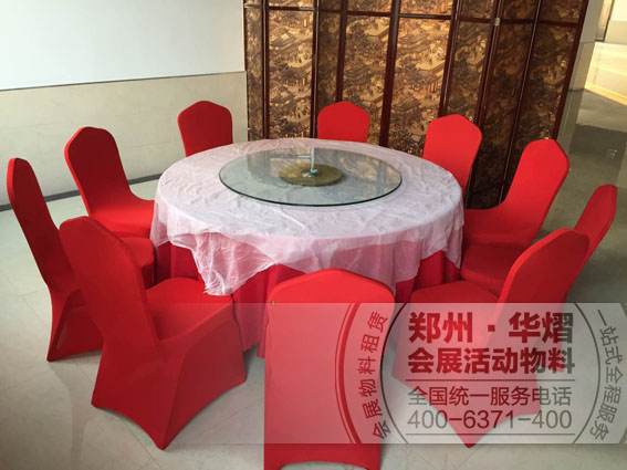 <b>郑州出租大圆桌贵宾椅，宴会酒店桌椅</b>