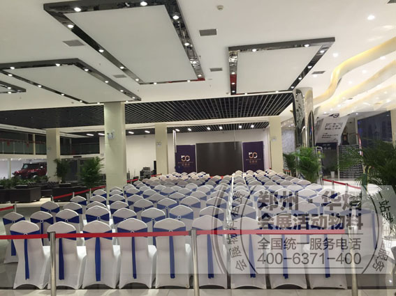 <b>宝顺祥中华未来之星发布会贵宾椅出租</b>