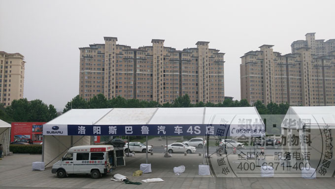 <b>洛阳车展欧式篷房出租搭建</b>