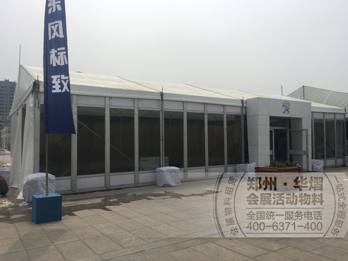 <b>鹤壁车展东风标致巡展玻璃篷房出租</b>