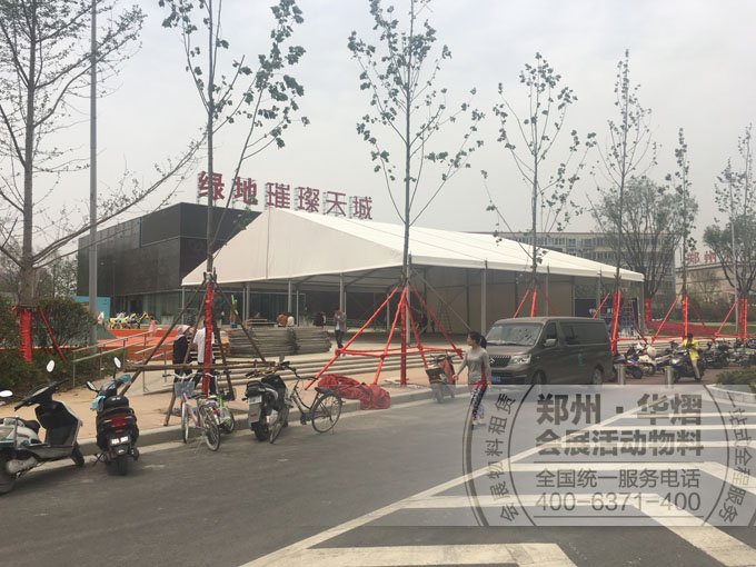 <b>江山路绿地璀璨新城开盘仪式欧式篷房桌</b>