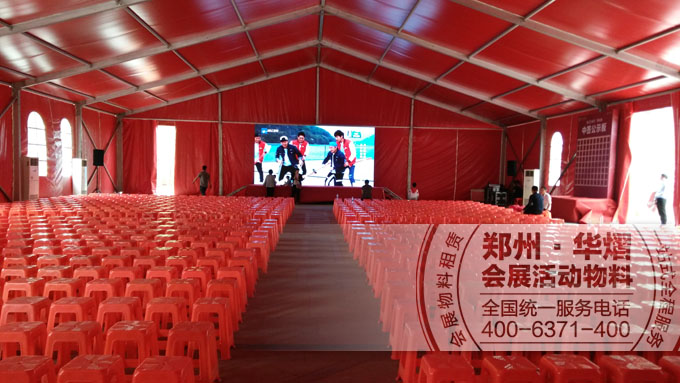 锦艺金水湾地产红色篷房方凳贵宾椅布置