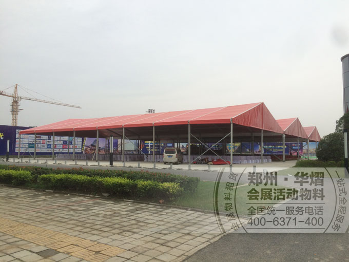 新蔡红星美凯龙招募活动红色篷房贵宾椅