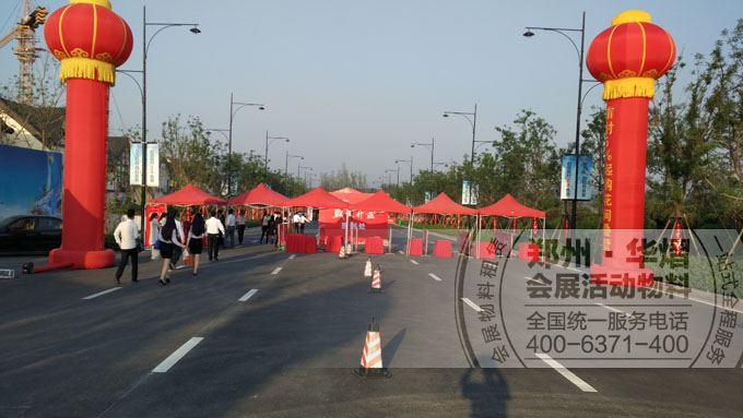 <b>新密银基国际旅游度假区桌子椅子帐篷出</b>
