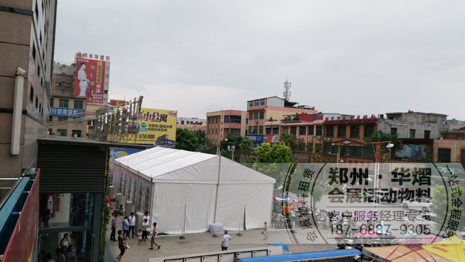 方城裕客隆时代广场篷房搭建出租