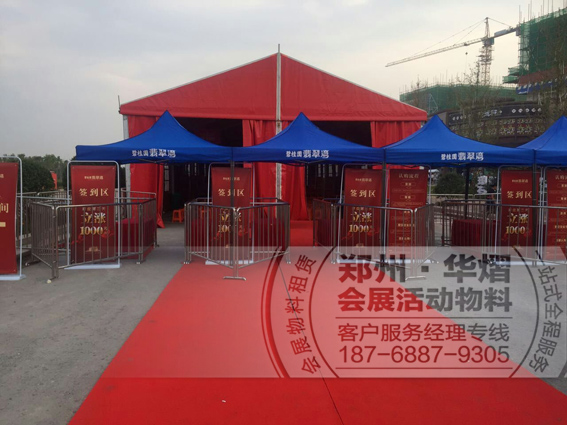 <b>碧桂园翡翠湾红色篷房贵宾椅搭建布置</b>