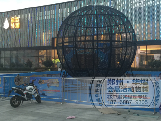 <b>亚星金运外滩霍格沃茨魔幻漂流季桌椅铁</b>