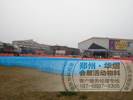 <b>辉县重阳节活动现场5000塑料方凳租赁布置</b>
