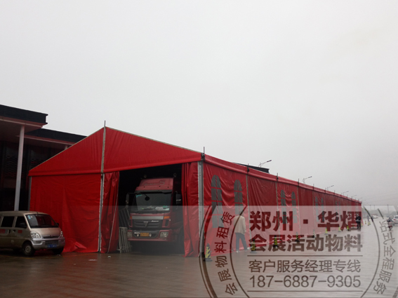 <b>信阳潢川清水湾红色篷房出租</b>