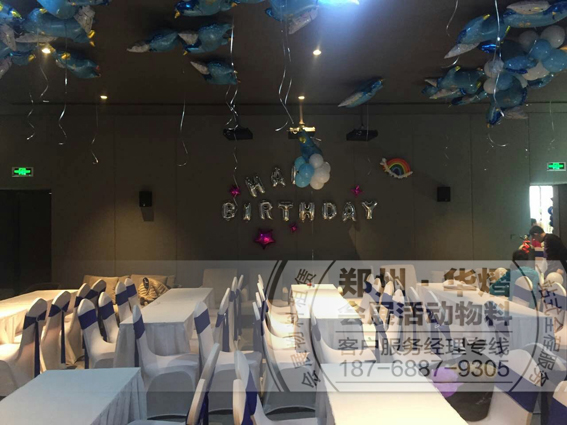 <b>郑州融创美盛象湖壹号贵宾椅出租</b>