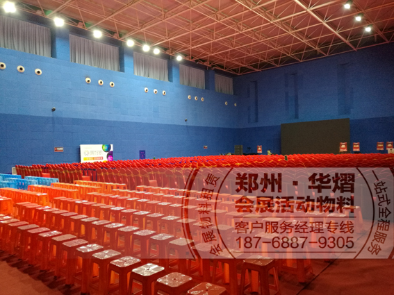 <b>郑州万科•小世界开盘活动贵宾椅出租塑</b>