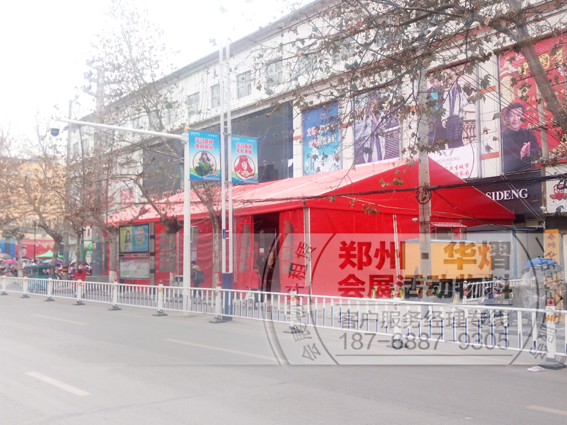 <b>驻马店喜盈门红色篷房出租</b>