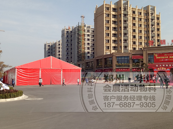 <b>南阳恒大帝景15米跨度红色篷房出租</b>