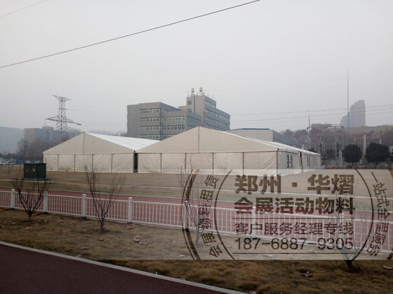 <b>郑州北三环电力学校25米跨度篷房贵宾椅</b>