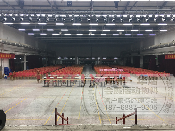 <b>郑州富士康活动贵宾椅出租布置</b>