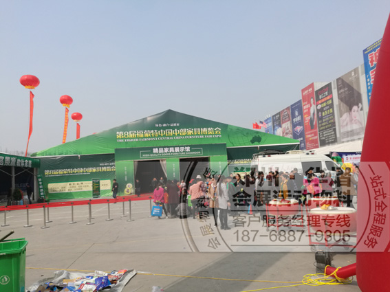 <b>郑州福蒙特家具展展会欧式篷房出租</b>