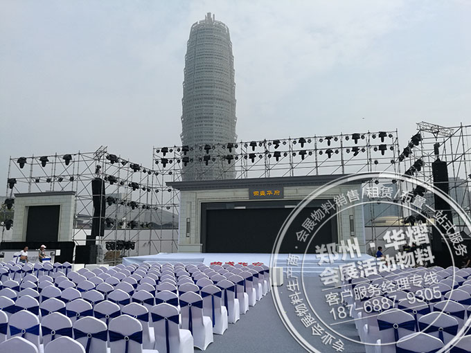 <b>郑州荣盛华府会展中心活动贵宾椅沙发出</b>