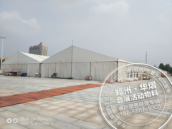 <b>周口鹿邑建业开盘活动篷房出租搭建</b>