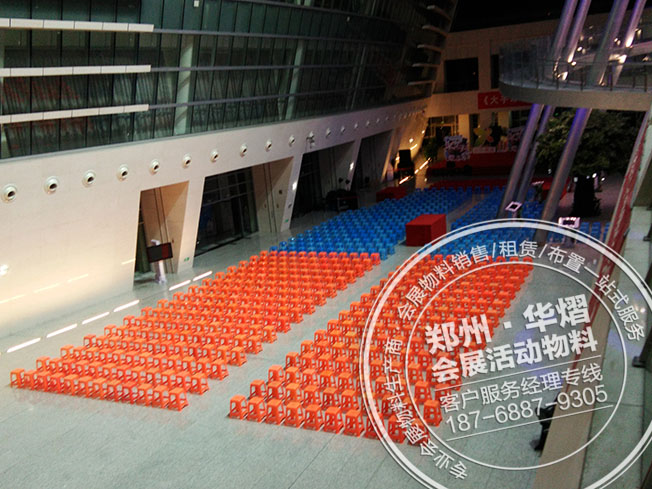 <b>郑州大手牵小手，走进郑州塑料方凳出租</b>