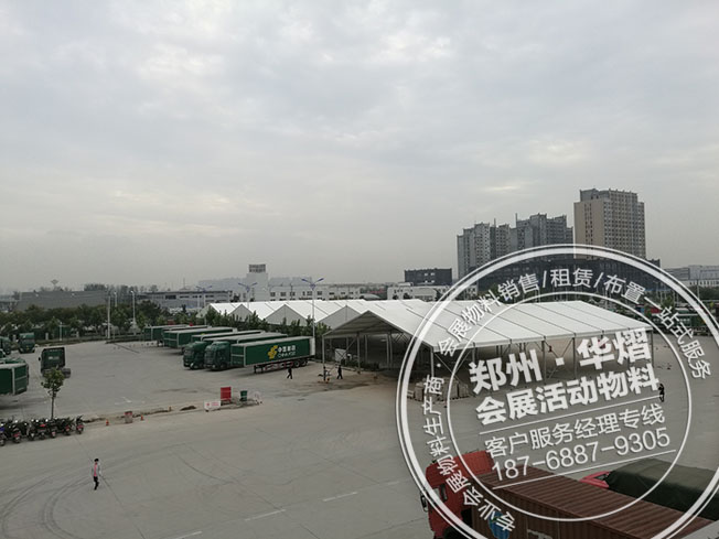 <b>郑州20米跨度篷房出租邮政中心</b>