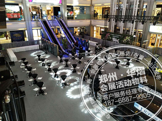 <b>郑州红星美凯龙黑色吧桌白色吧椅出租</b>